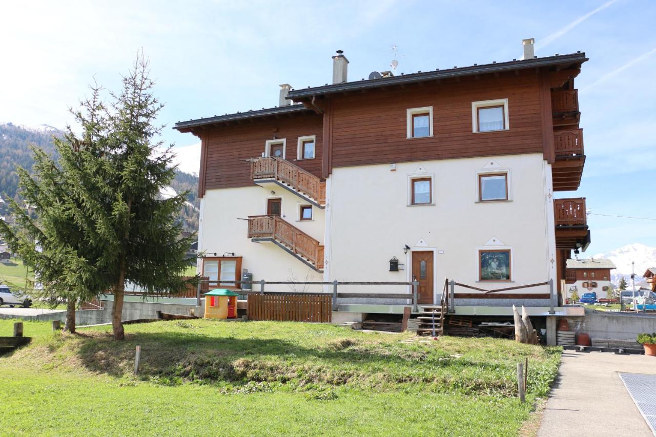 Apartment Bike&ski Centro *